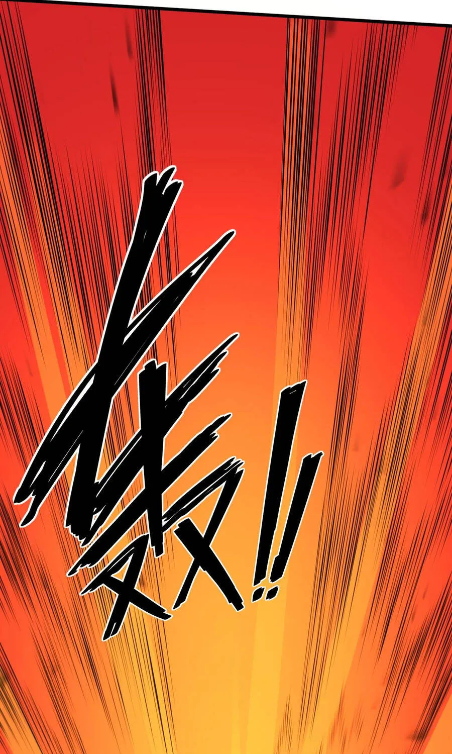 Thánh Hiệp Sĩ Cấp Sss Chap 169 - Next Chap 170