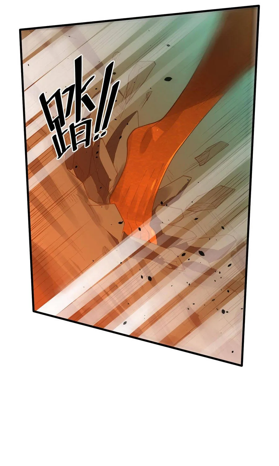 Thánh Hiệp Sĩ Cấp Sss Chap 169 - Next Chap 170