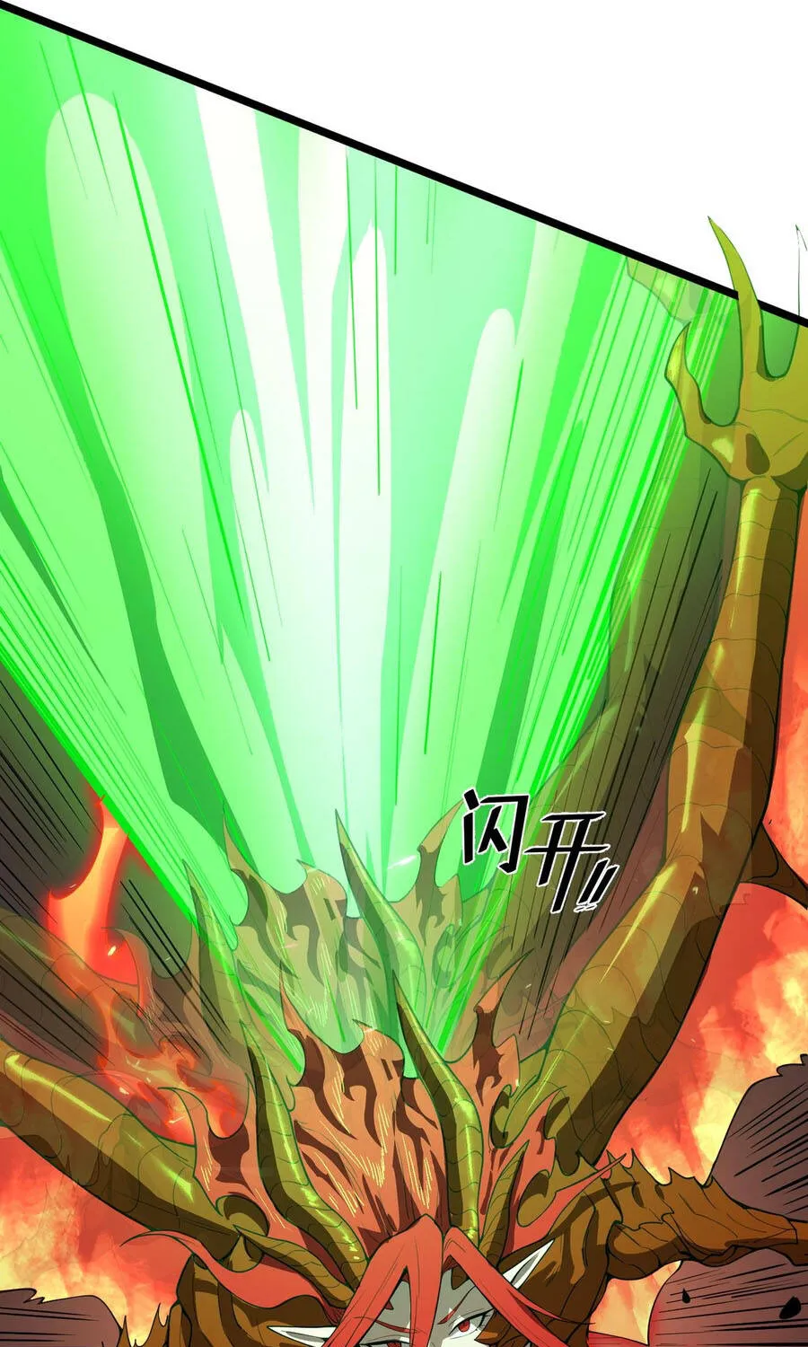Thánh Hiệp Sĩ Cấp Sss Chap 169 - Next Chap 170