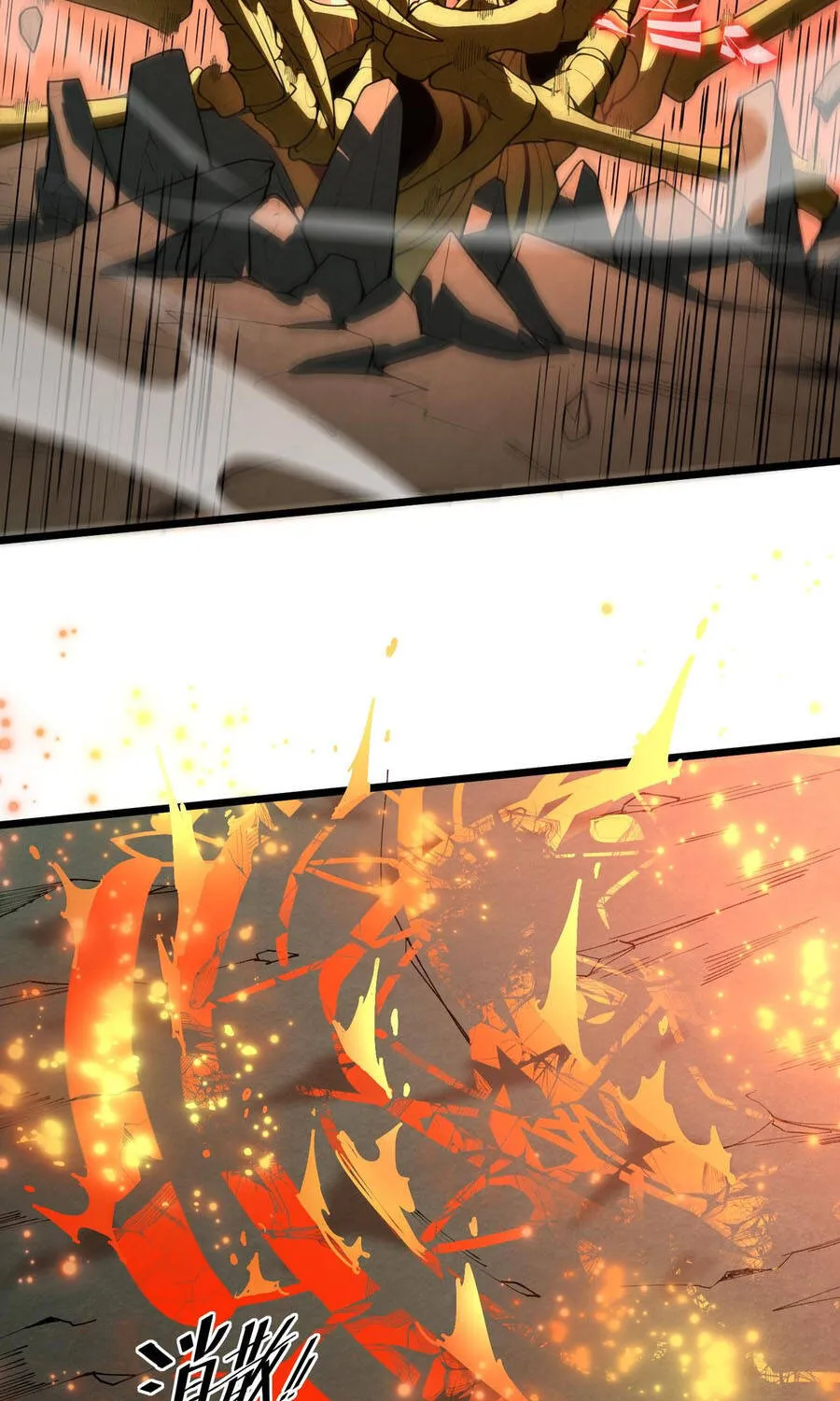 Thánh Hiệp Sĩ Cấp Sss Chap 169 - Next Chap 170