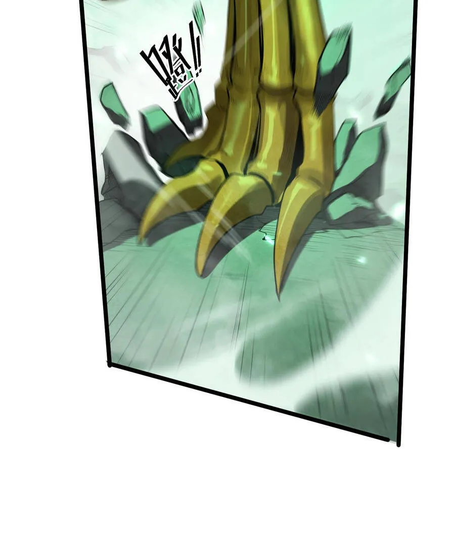 Thánh Hiệp Sĩ Cấp Sss Chap 169 - Next Chap 170
