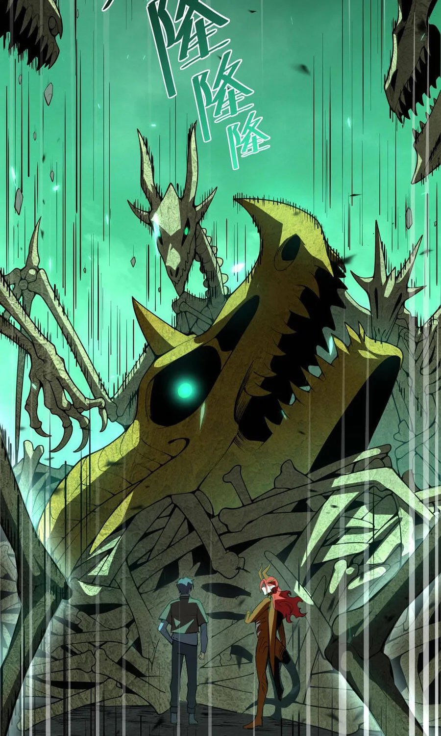 Thánh Hiệp Sĩ Cấp Sss Chap 169 - Next Chap 170