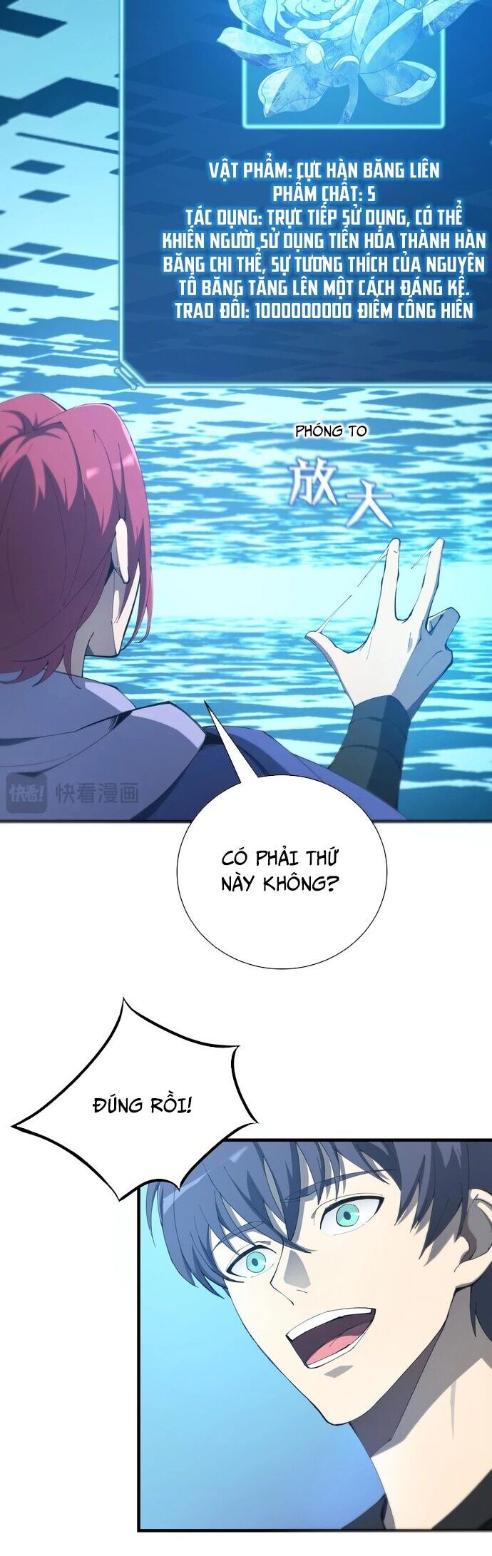 Thánh Hiệp Sĩ Cấp Sss Chap 17 - Next Chap 18