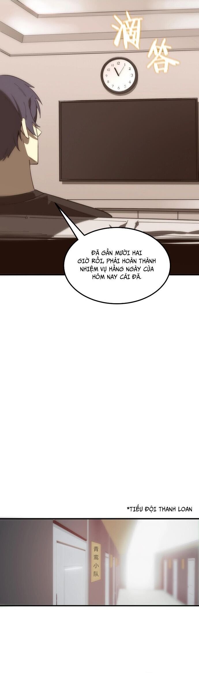 Thánh Hiệp Sĩ Cấp Sss Chap 17 - Next Chap 18