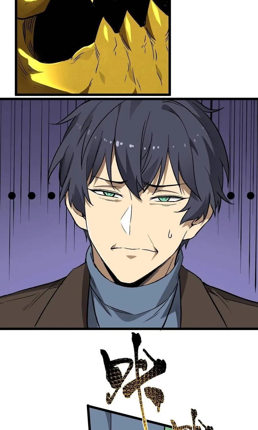 Thánh Hiệp Sĩ Cấp Sss Chap 170 - Next Chap 171