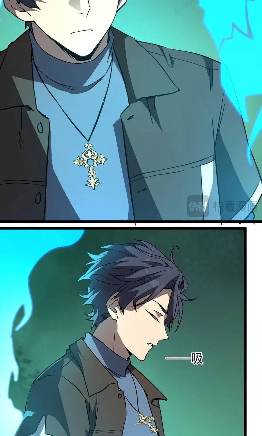 Thánh Hiệp Sĩ Cấp Sss Chap 170 - Next Chap 171