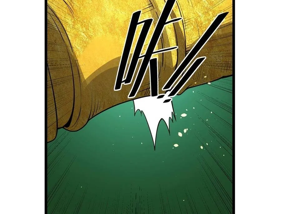 Thánh Hiệp Sĩ Cấp Sss Chap 170 - Next Chap 171