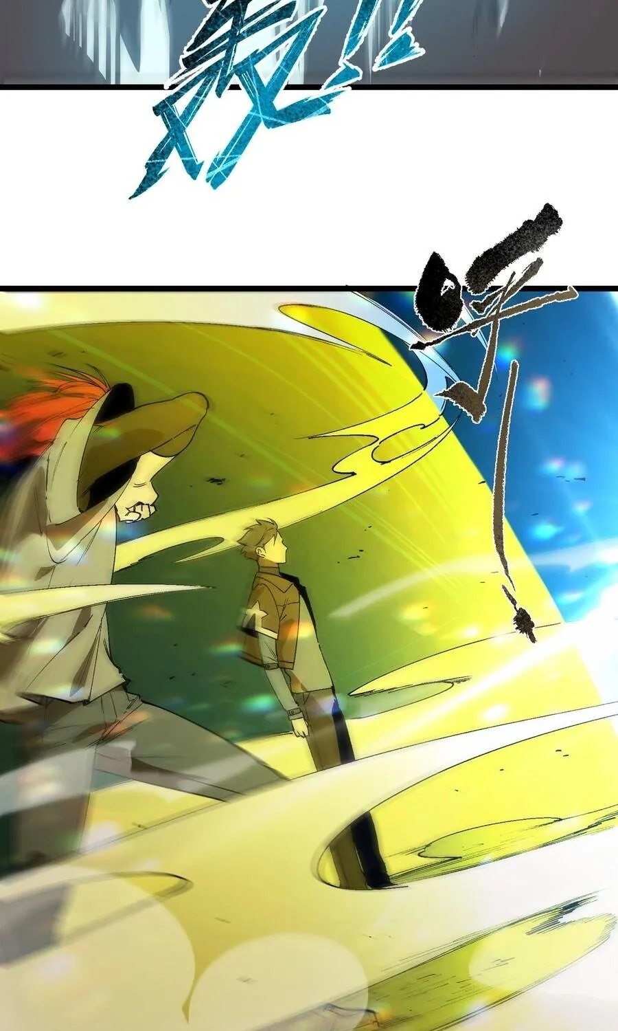 Thánh Hiệp Sĩ Cấp Sss Chap 170 - Next Chap 171