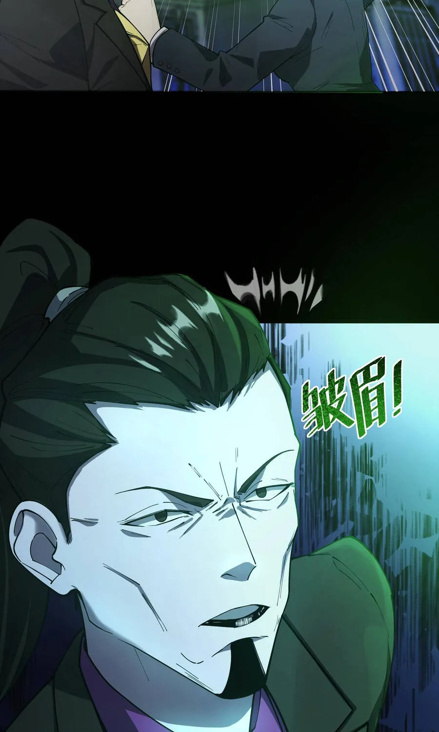 Thánh Hiệp Sĩ Cấp Sss Chap 177 - Next Chap 178