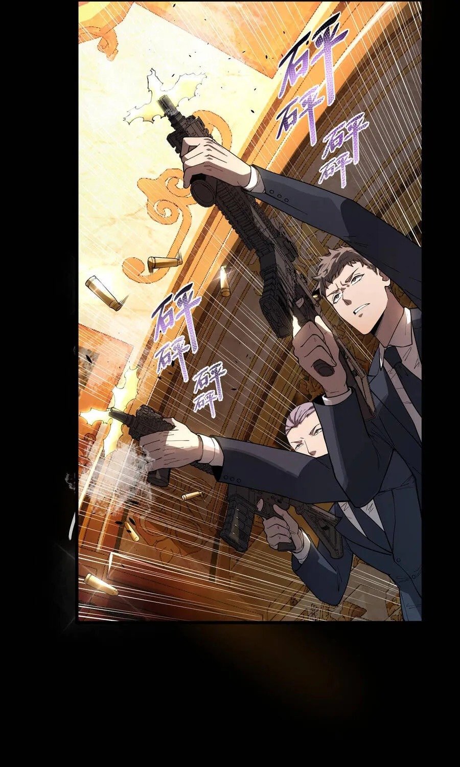 Thánh Hiệp Sĩ Cấp Sss Chap 177 - Next Chap 178