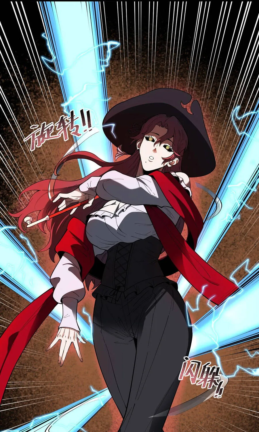 Thánh Hiệp Sĩ Cấp Sss Chap 177 - Next Chap 178