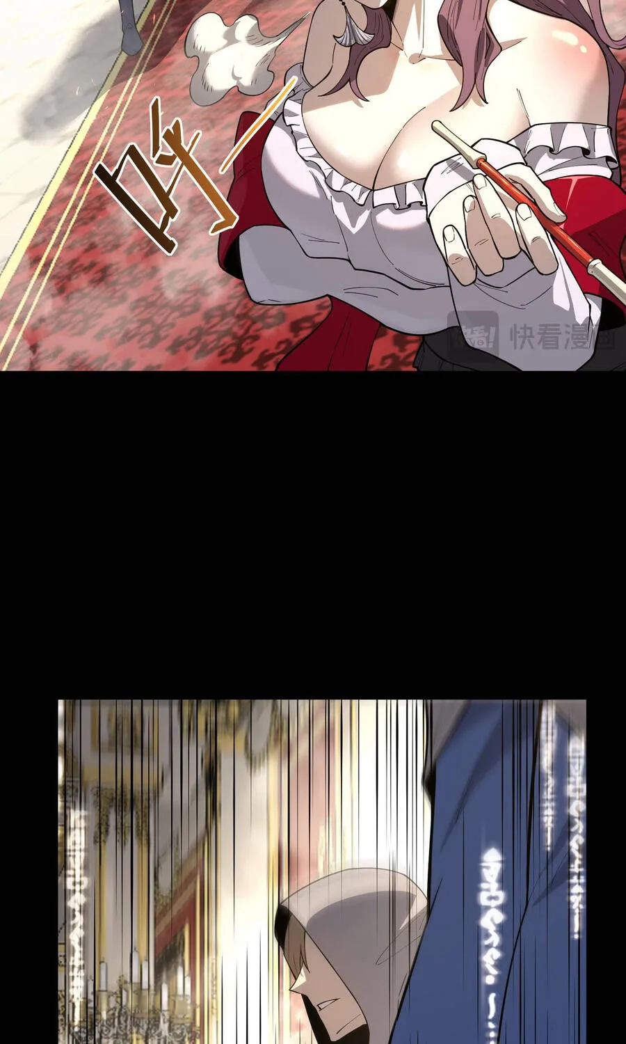 Thánh Hiệp Sĩ Cấp Sss Chap 177 - Next Chap 178