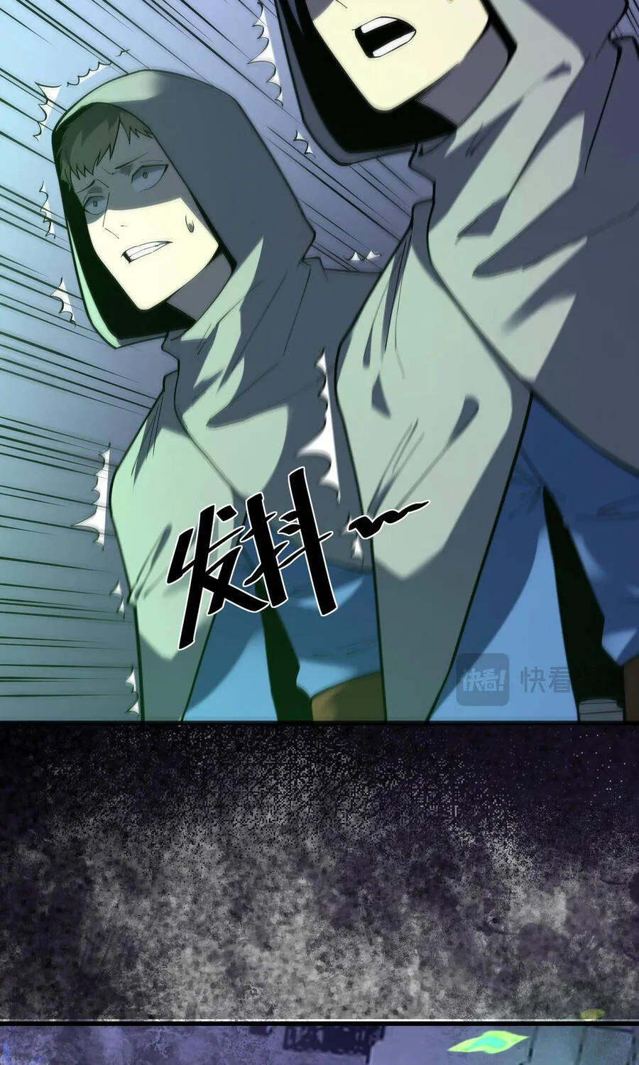 Thánh Hiệp Sĩ Cấp Sss Chap 178 - Next Chap 179