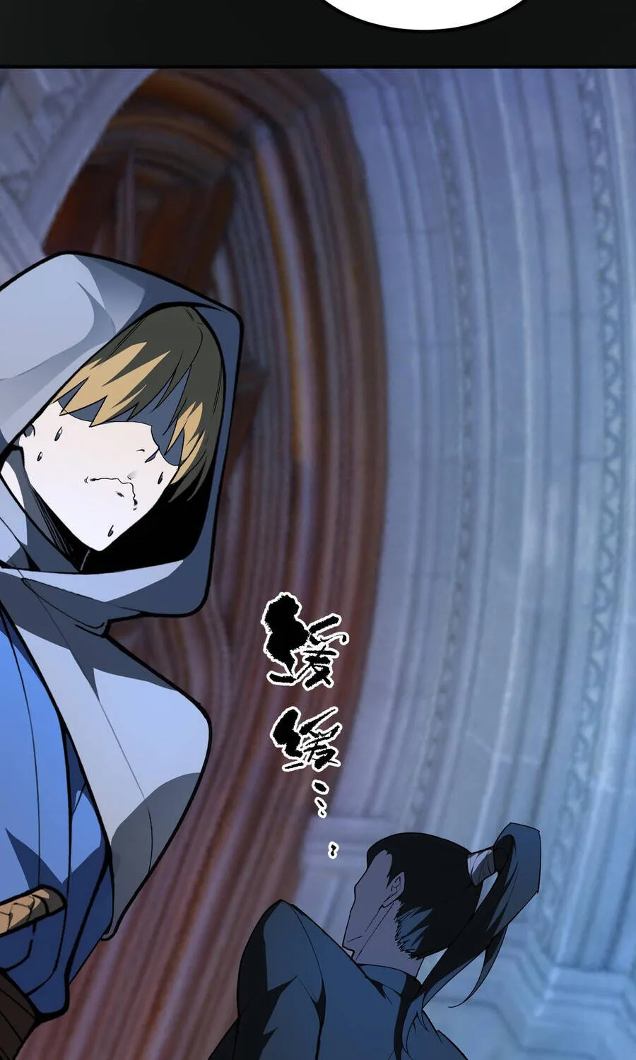 Thánh Hiệp Sĩ Cấp Sss Chap 178 - Next Chap 179