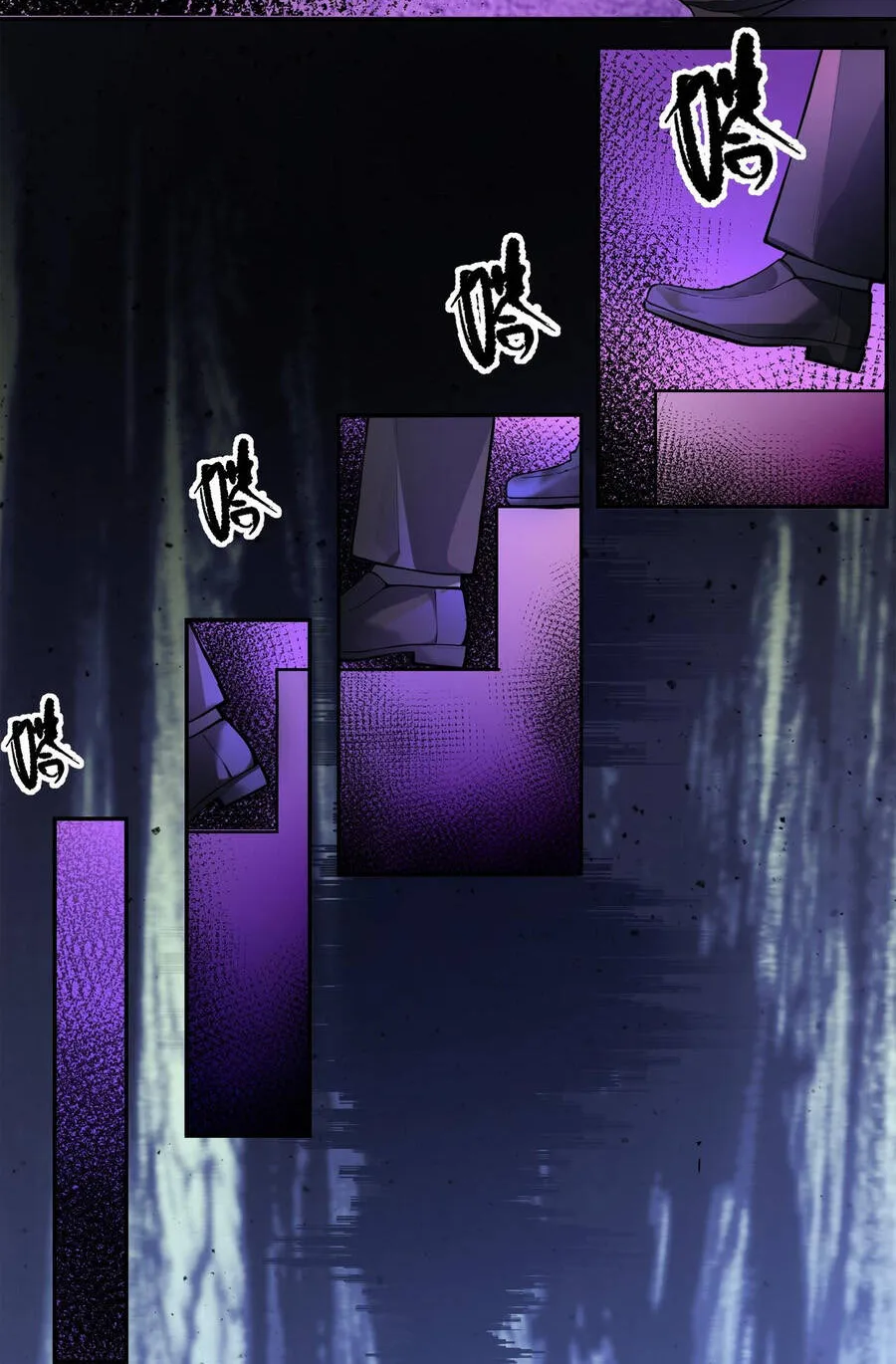 Thánh Hiệp Sĩ Cấp Sss Chap 178 - Next Chap 179
