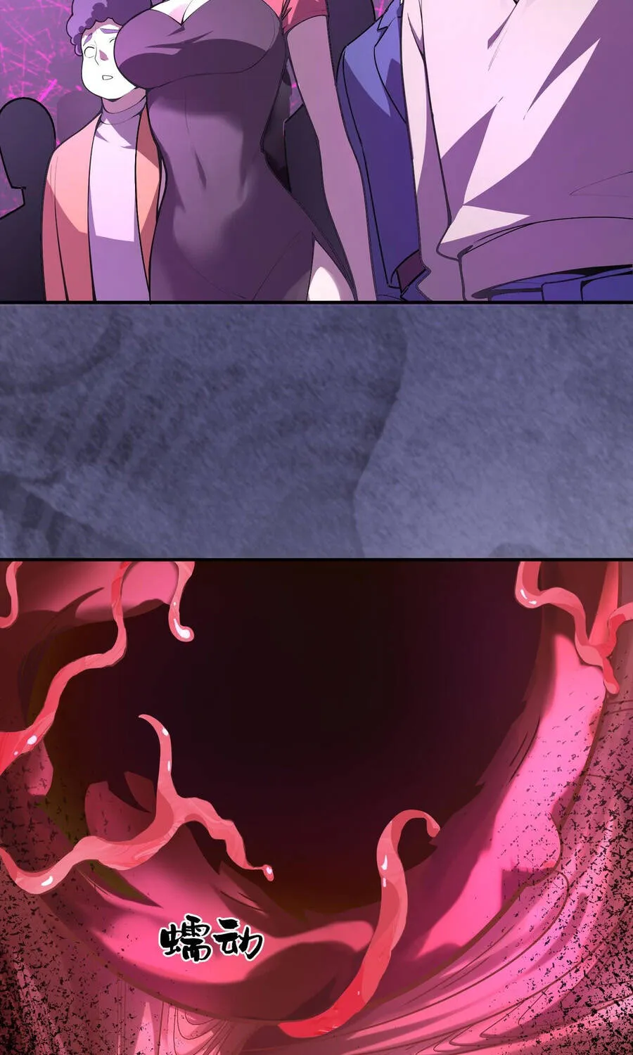 Thánh Hiệp Sĩ Cấp Sss Chap 178 - Next Chap 179