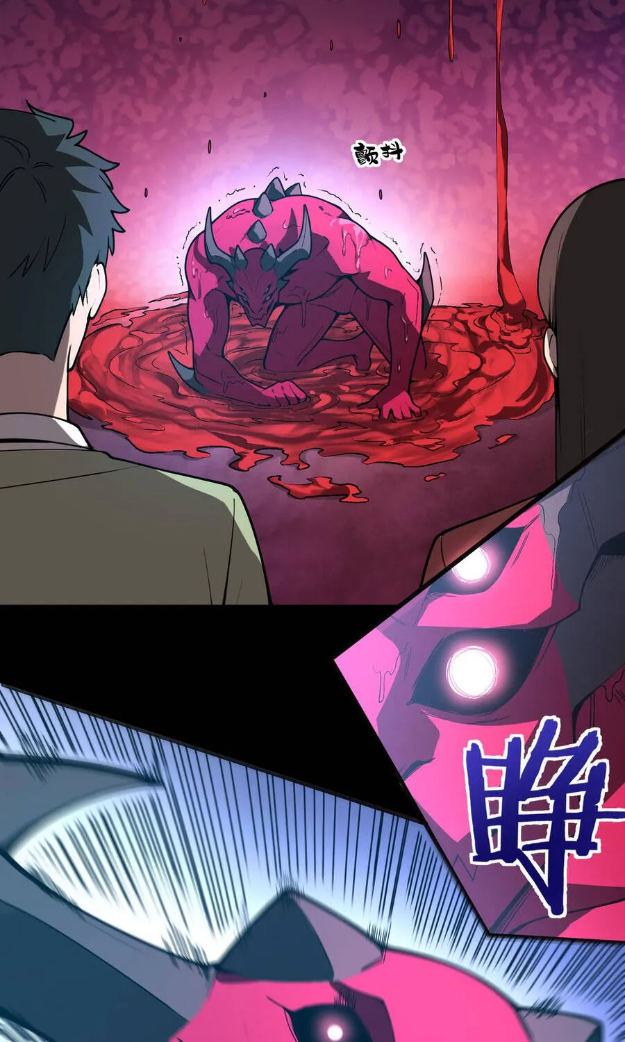 Thánh Hiệp Sĩ Cấp Sss Chap 178 - Next Chap 179