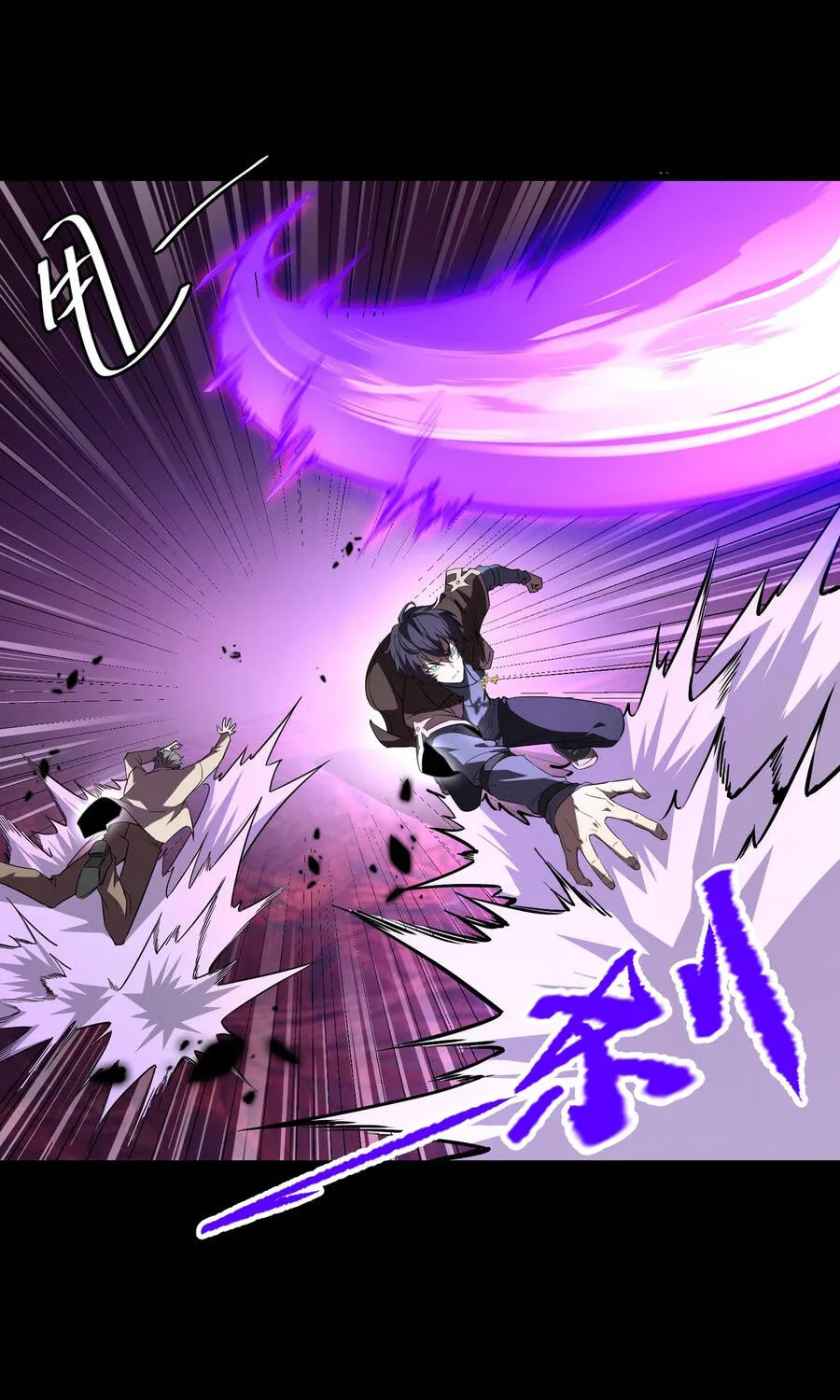 Thánh Hiệp Sĩ Cấp Sss Chap 178 - Next Chap 179