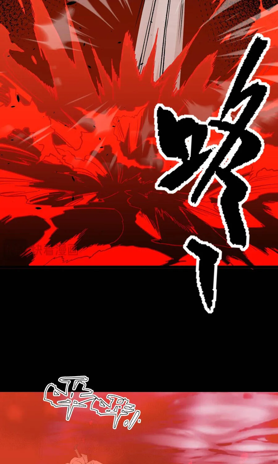Thánh Hiệp Sĩ Cấp Sss Chap 179 - Next Chap 180