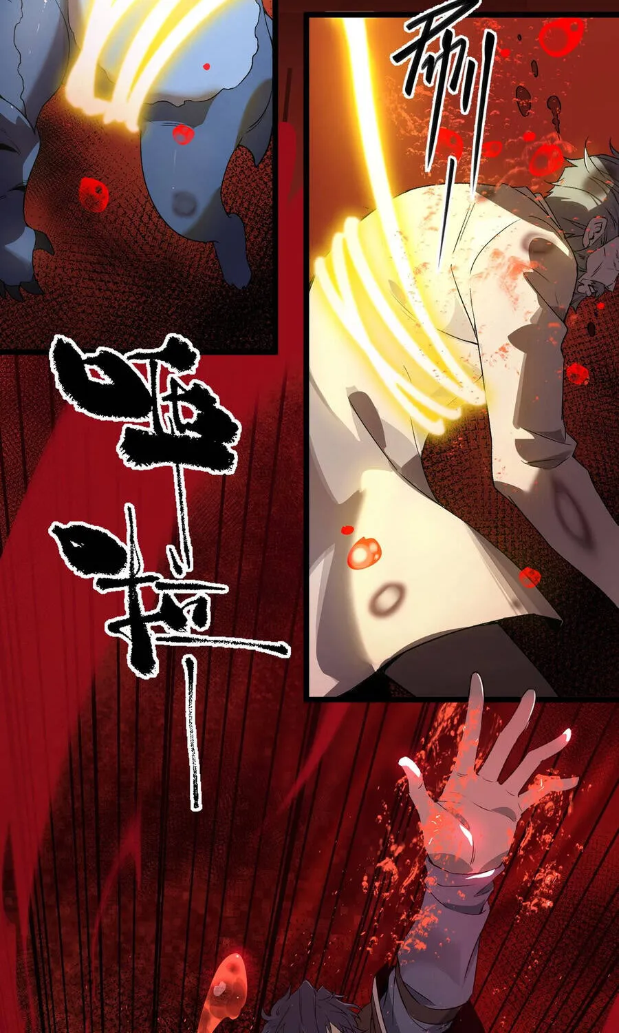 Thánh Hiệp Sĩ Cấp Sss Chap 179 - Next Chap 180