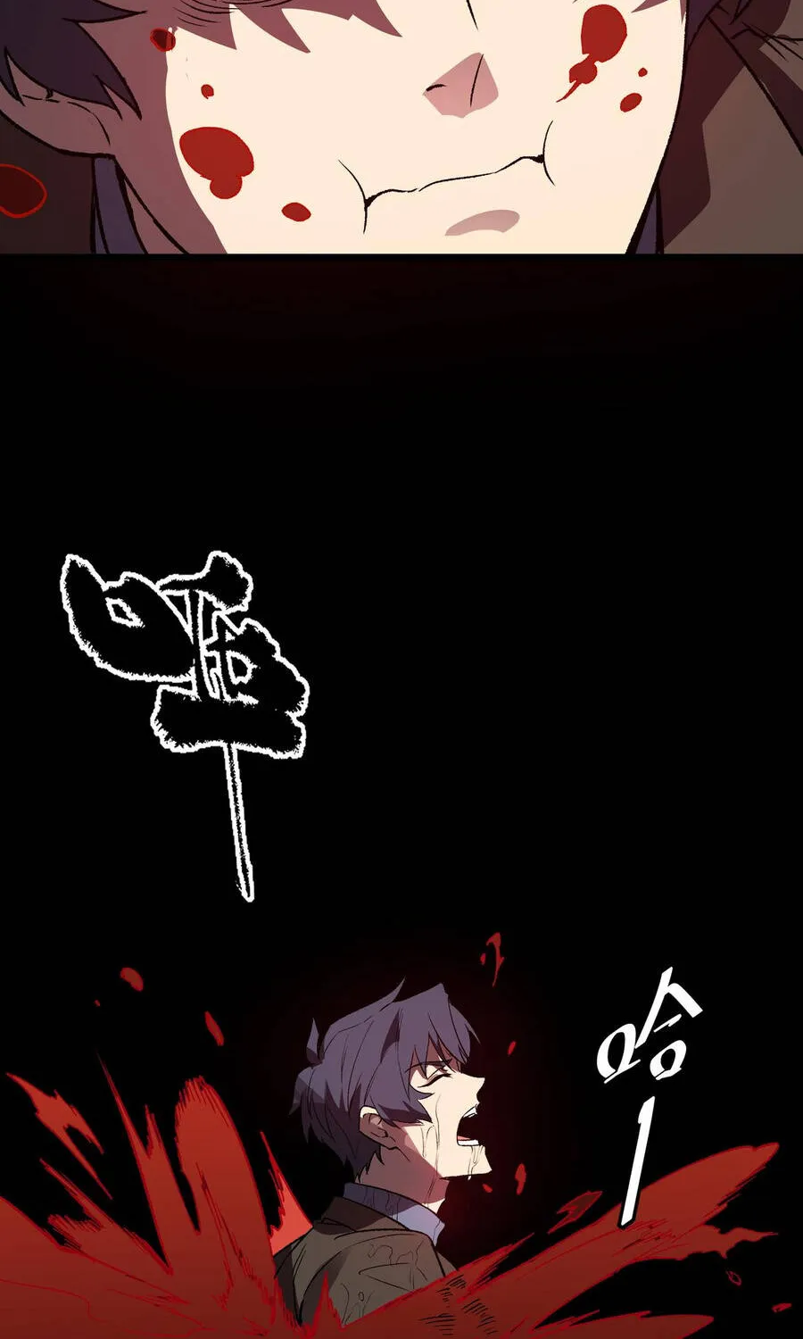 Thánh Hiệp Sĩ Cấp Sss Chap 179 - Next Chap 180