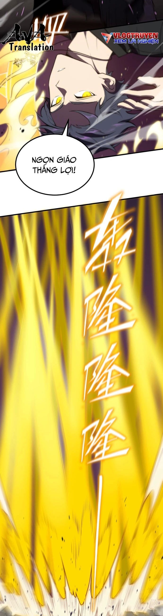 Thánh Hiệp Sĩ Cấp Sss Chap 18 - Next Chap 19