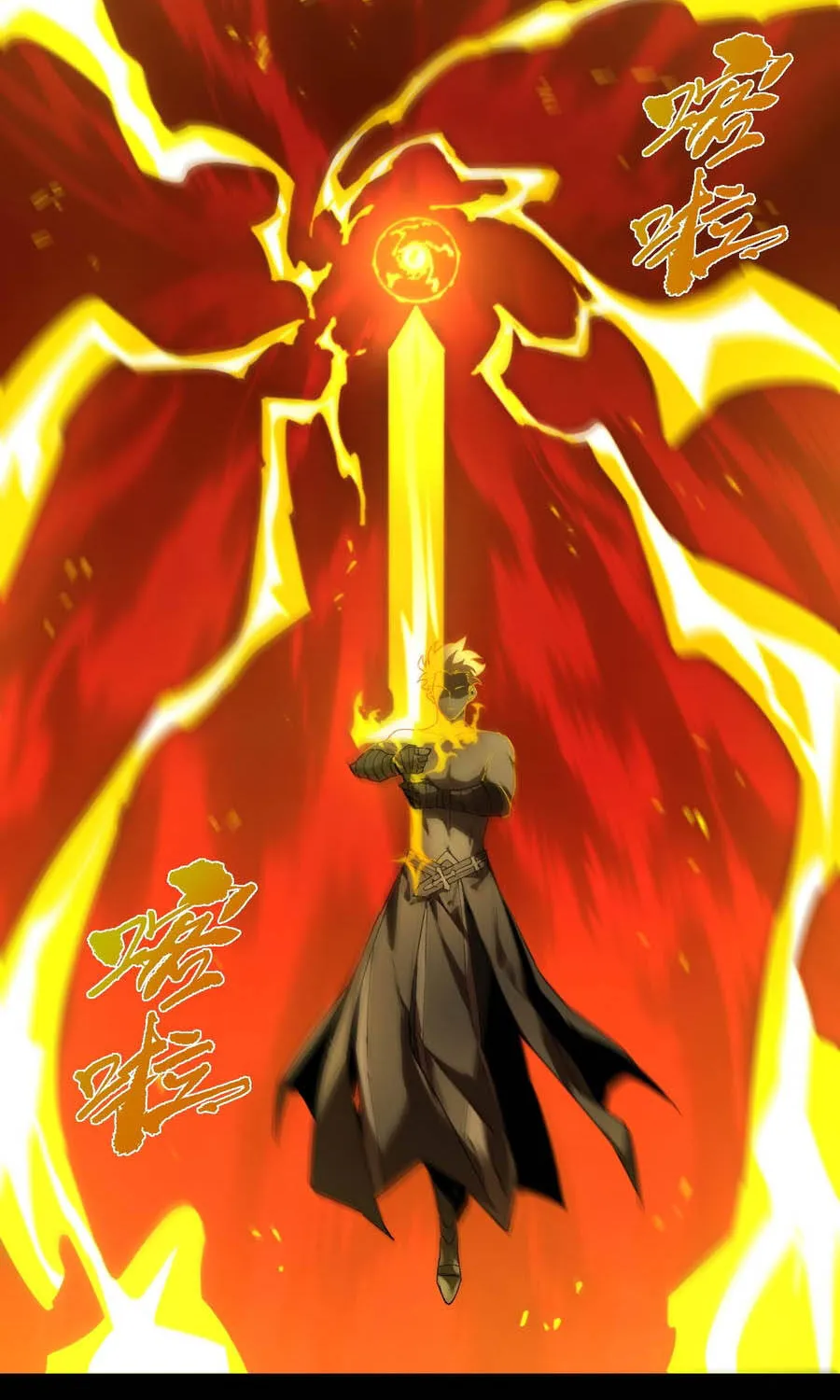 Thánh Hiệp Sĩ Cấp Sss Chap 180 - Next Chap 181