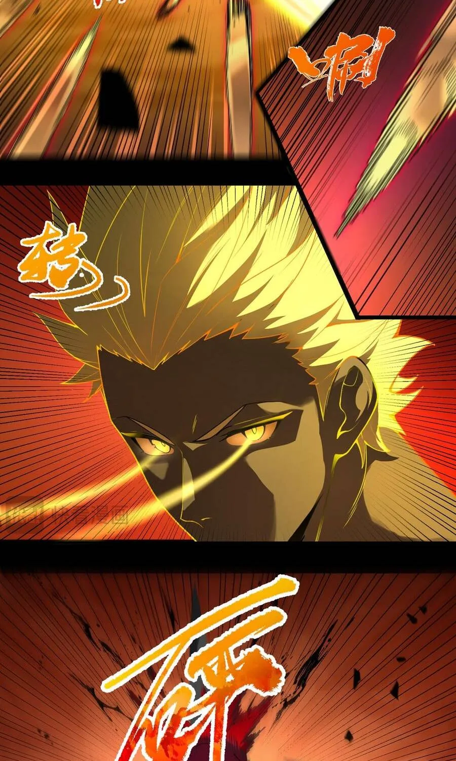 Thánh Hiệp Sĩ Cấp Sss Chap 181 - Next Chap 182