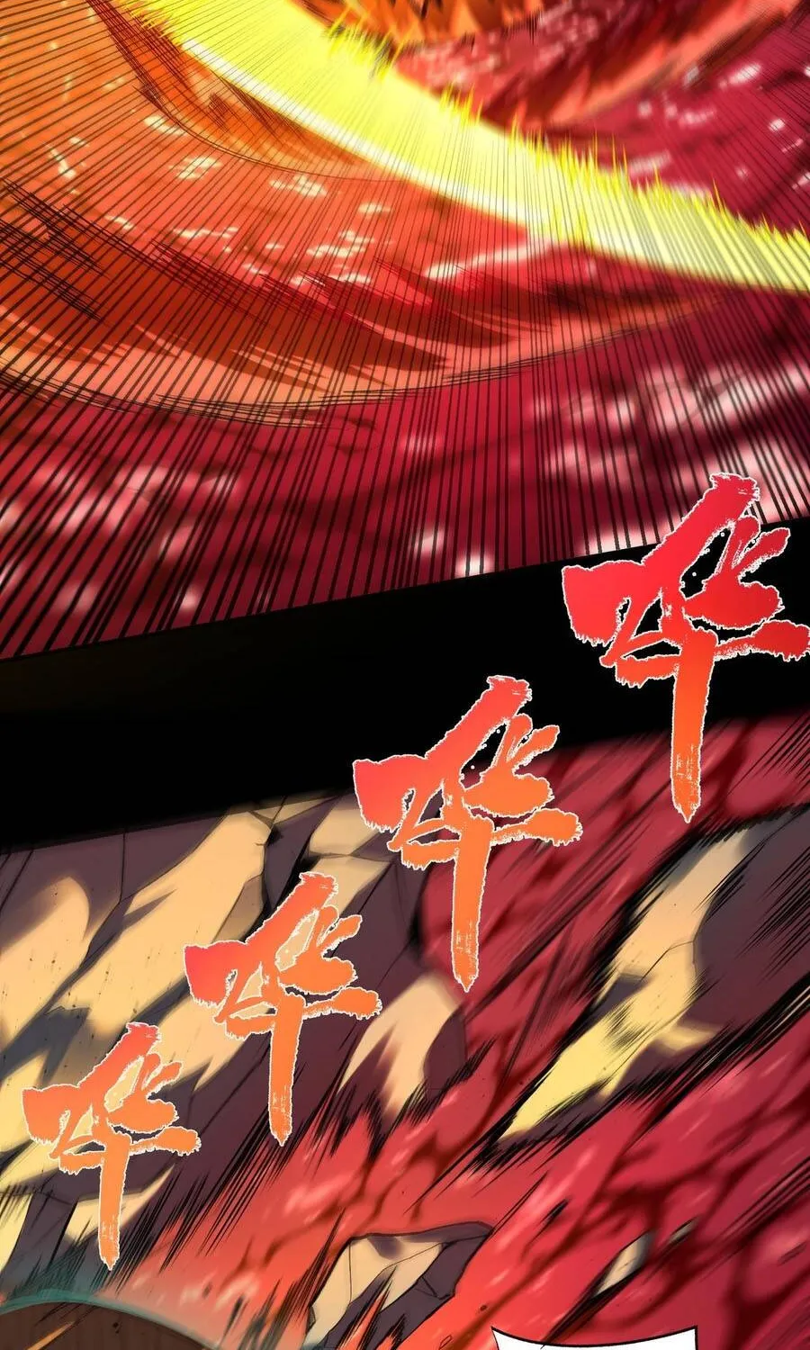 Thánh Hiệp Sĩ Cấp Sss Chap 181 - Next Chap 182