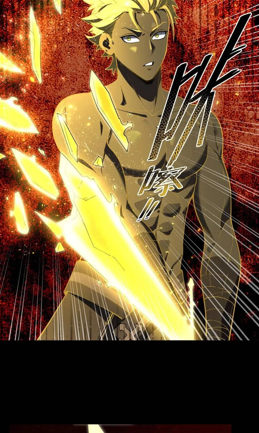 Thánh Hiệp Sĩ Cấp Sss Chap 181 - Next Chap 182