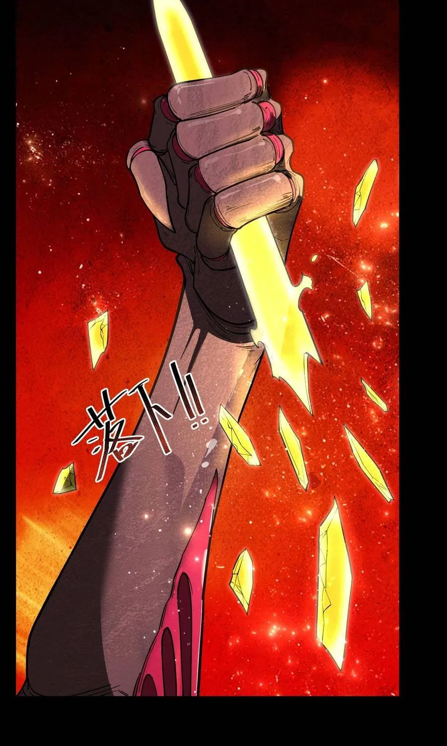 Thánh Hiệp Sĩ Cấp Sss Chap 181 - Next Chap 182