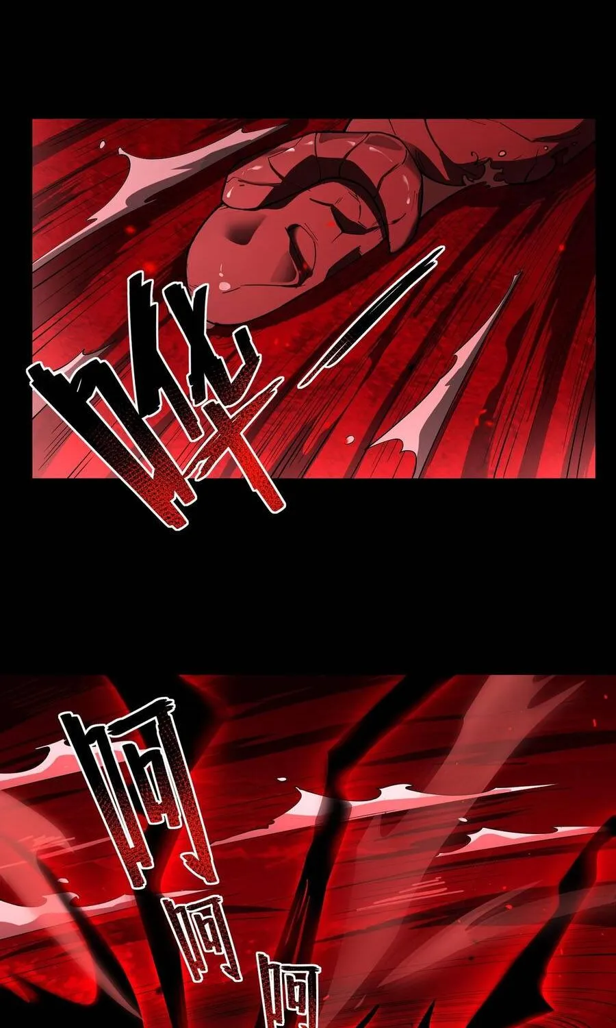 Thánh Hiệp Sĩ Cấp Sss Chap 181 - Next Chap 182