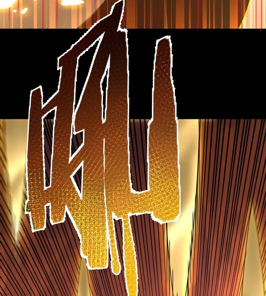 Thánh Hiệp Sĩ Cấp Sss Chap 181 - Next Chap 182