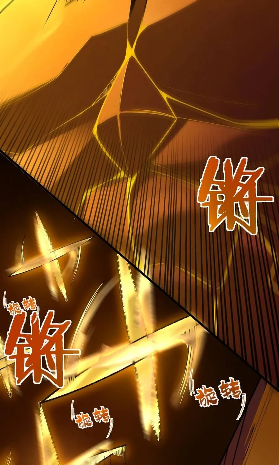 Thánh Hiệp Sĩ Cấp Sss Chap 181 - Next Chap 182