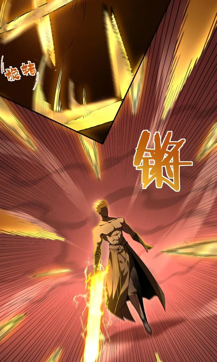Thánh Hiệp Sĩ Cấp Sss Chap 181 - Next Chap 182