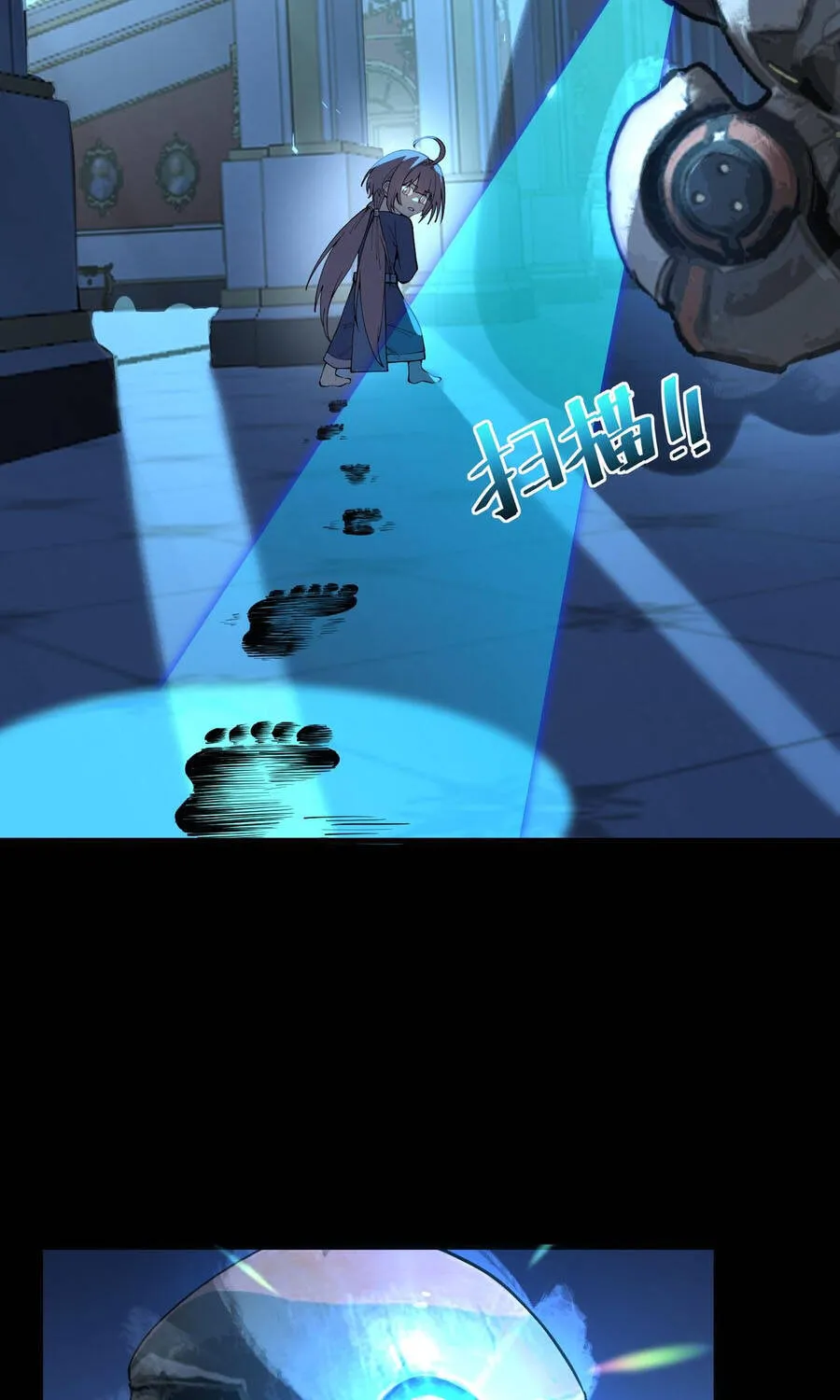 Thánh Hiệp Sĩ Cấp Sss Chap 182 - Next Chap 183