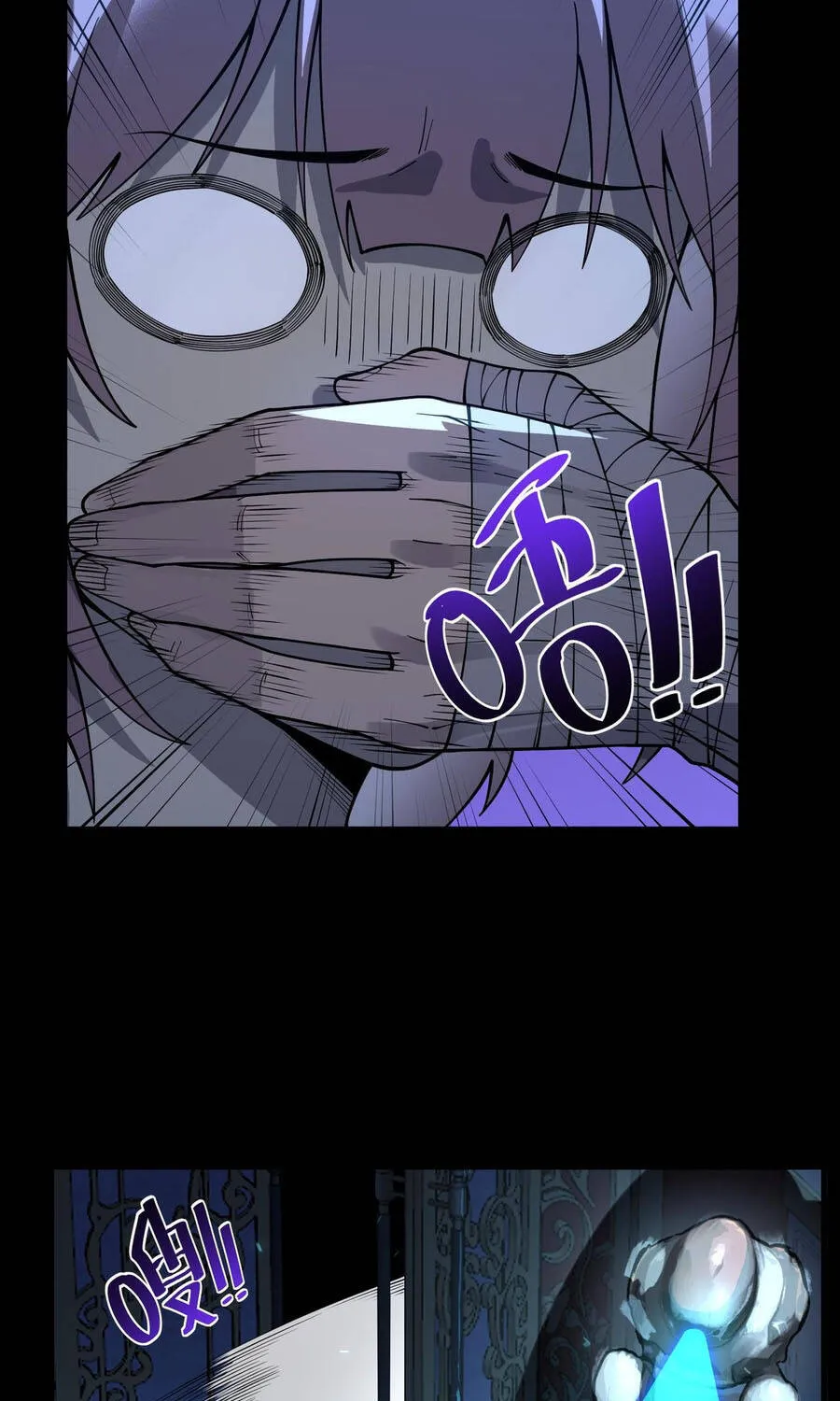 Thánh Hiệp Sĩ Cấp Sss Chap 182 - Next Chap 183