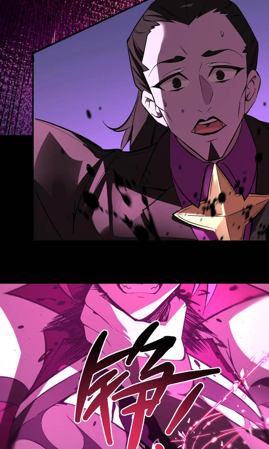 Thánh Hiệp Sĩ Cấp Sss Chap 184 - Next Chap 185