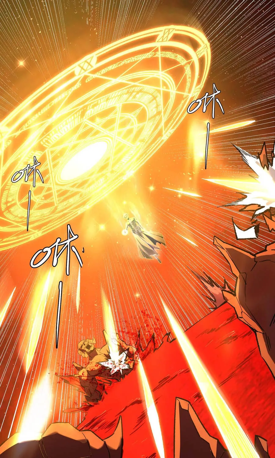 Thánh Hiệp Sĩ Cấp Sss Chap 184 - Next Chap 185