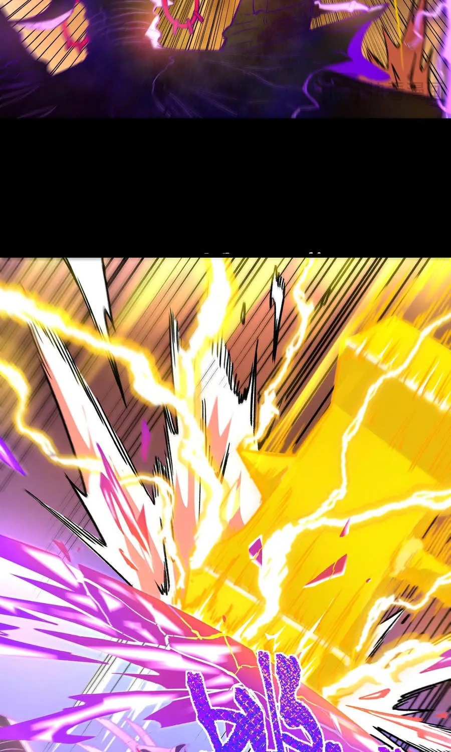 Thánh Hiệp Sĩ Cấp Sss Chap 184 - Next Chap 185