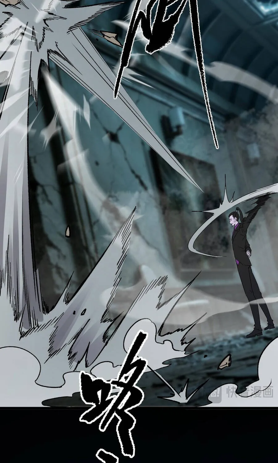 Thánh Hiệp Sĩ Cấp Sss Chap 185 - Next Chap 186