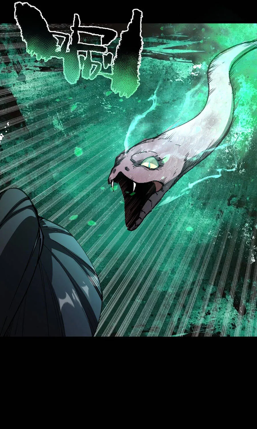 Thánh Hiệp Sĩ Cấp Sss Chap 185 - Next Chap 186