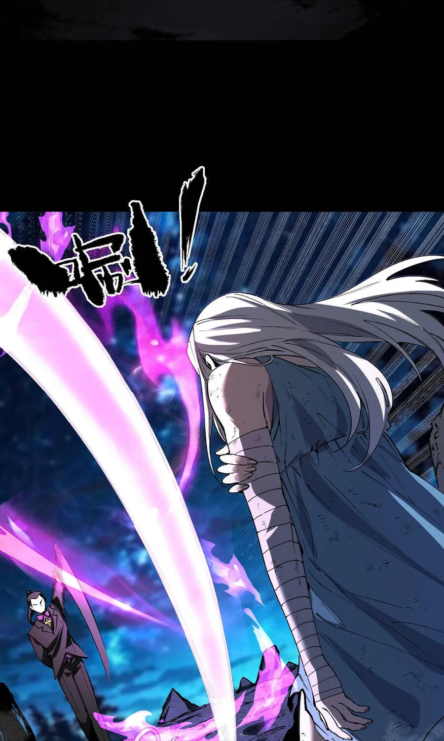 Thánh Hiệp Sĩ Cấp Sss Chap 185 - Next Chap 186