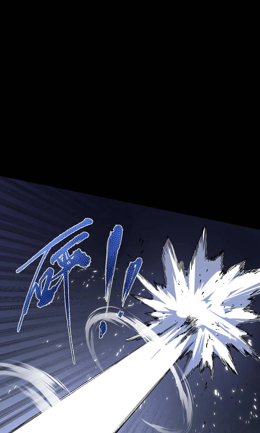 Thánh Hiệp Sĩ Cấp Sss Chap 185 - Next Chap 186