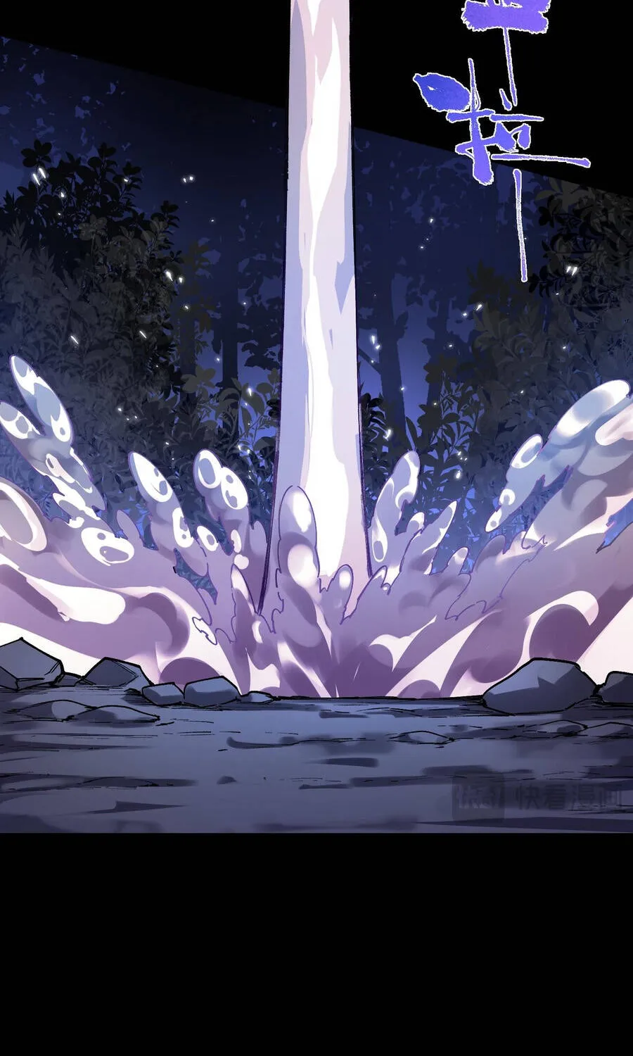 Thánh Hiệp Sĩ Cấp Sss Chap 185 - Next Chap 186