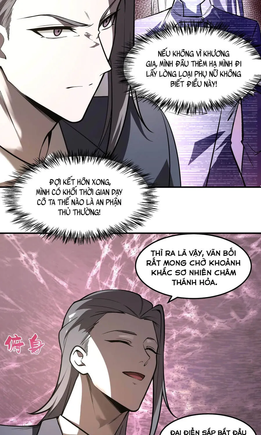 Thánh Hiệp Sĩ Cấp Sss Chap 186 - Next Chap 187