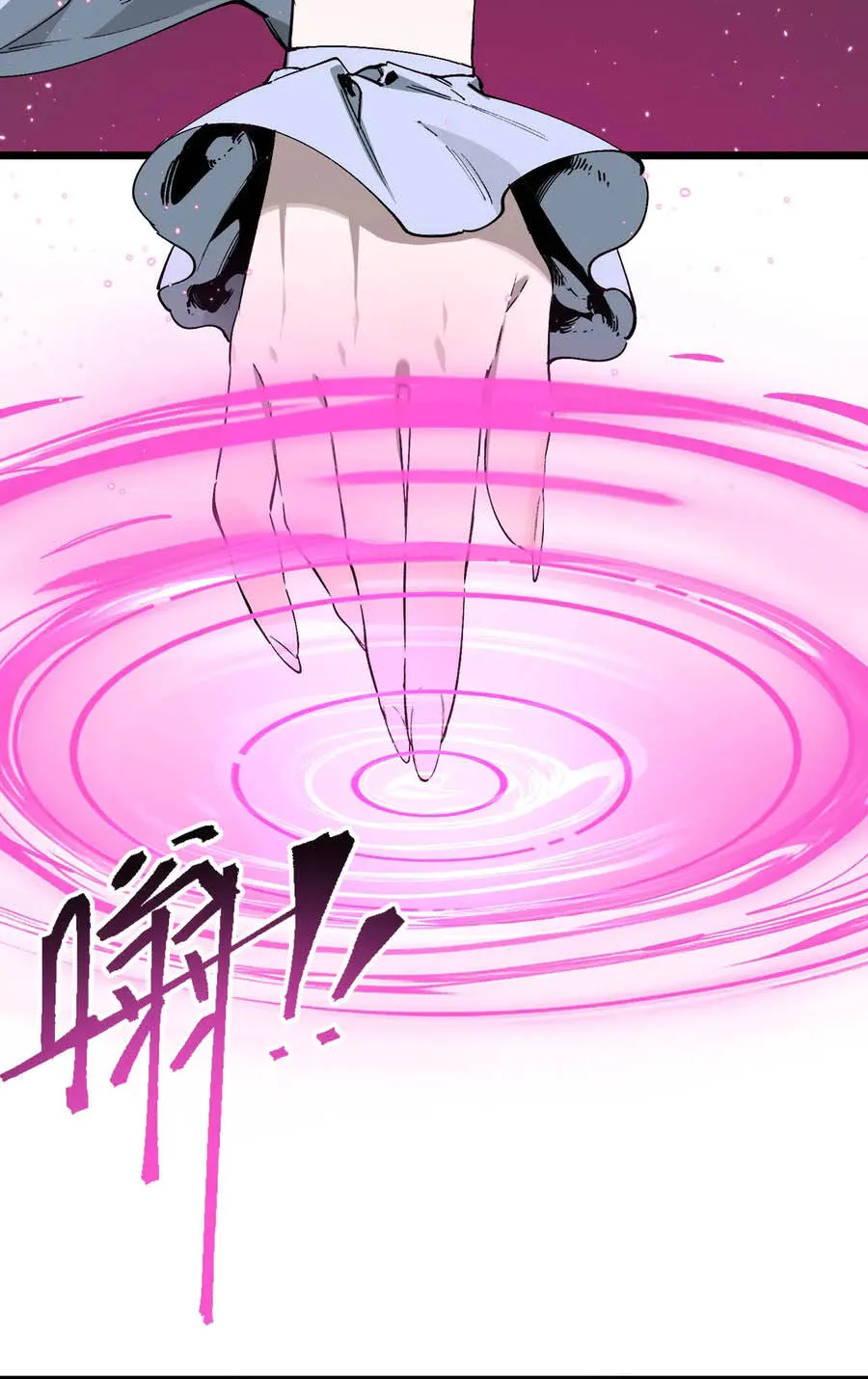 Thánh Hiệp Sĩ Cấp Sss Chap 186 - Next Chap 187