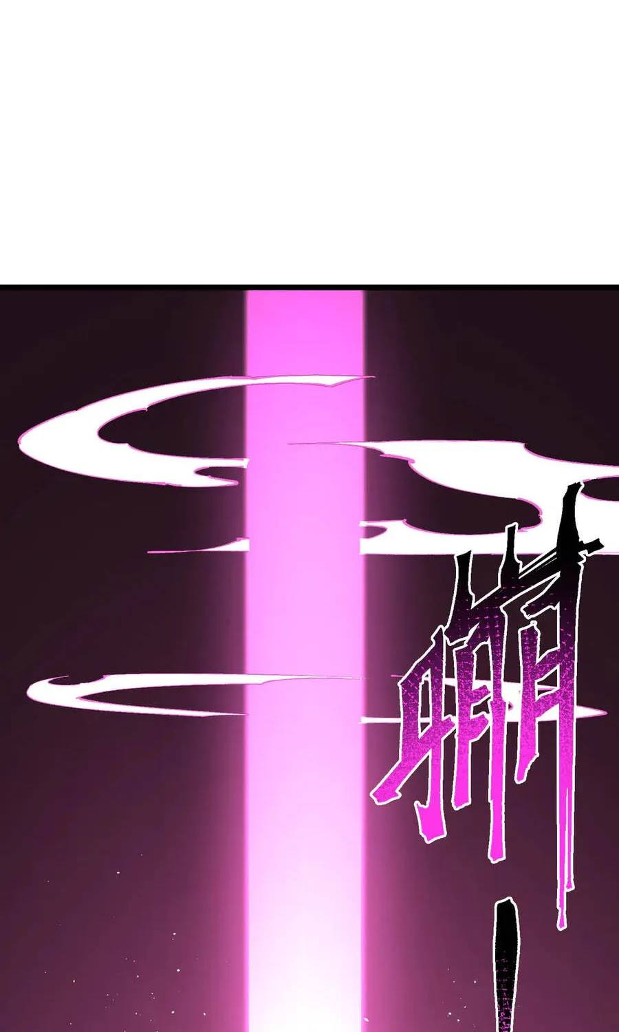 Thánh Hiệp Sĩ Cấp Sss Chap 186 - Next Chap 187