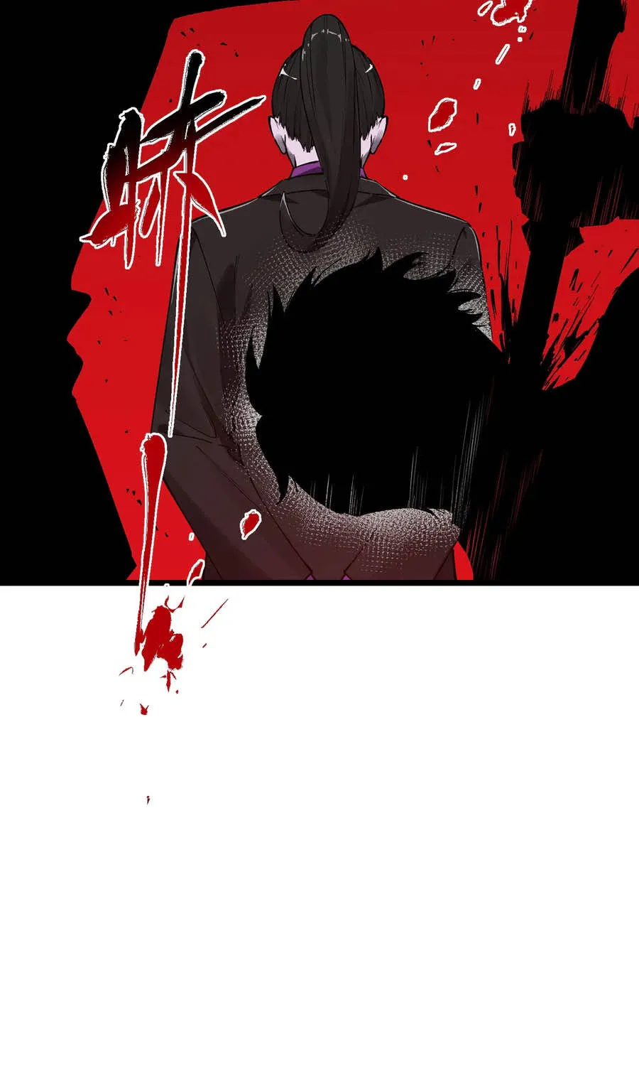 Thánh Hiệp Sĩ Cấp Sss Chap 186 - Next Chap 187