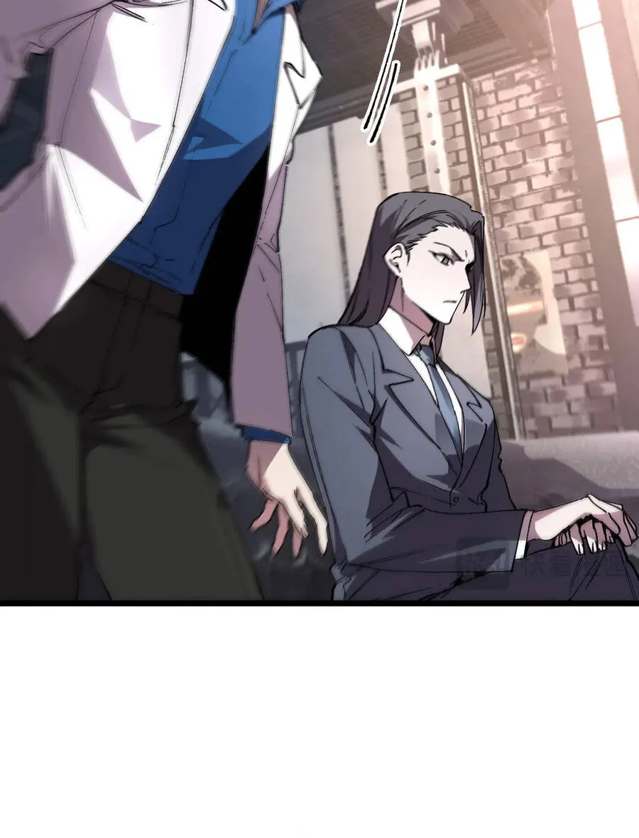 Thánh Hiệp Sĩ Cấp Sss Chap 187 - Next Chap 188